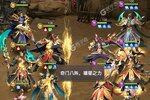 《铁杆三国》全新版下载人气爆棚  今日紧急加推新服