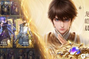 《永夜降临复苏》伊莱克斯闪耀登场 龙皓晨、圣采儿即将绝版！