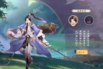 《幻灵师》新服福利火爆来袭 全新版下载开启