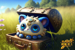 最新猎魔勇士下载地址更新 2025最新版猎魔勇士游戏下载指南