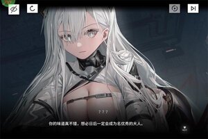 《行界》新服2025年07月21日开启 下载全新版《行界》专享新服大礼包