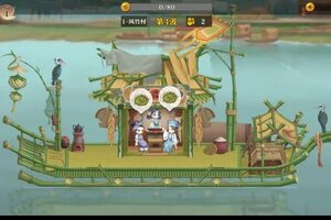 《神州千食舫》转移时间确认，大圣再临船舫！