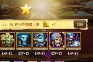 女武神新难度通关阵容推荐