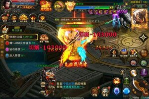 《龙城秘境》新服终于来了  新老玩家迎最新版共享多重大礼包