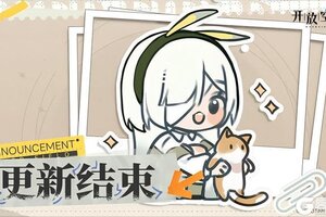 《开放空间》11月13日版本更新公告！