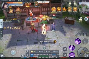 《梦幻封神》万人排队盛极一时 2022年11月30日开新服迎大佬回归