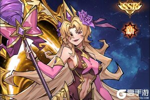 童话奇遇记下载开启 最新童话奇遇记安卓安装包下载地址汇总