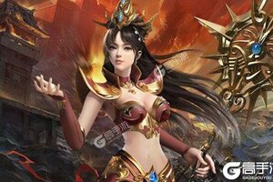 《雄霸武神》千人新服紧急新开 更新全新版领取豪华大礼包