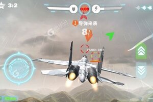 空战争锋下载 安卓版空战争锋下载游戏最新地址和开服表