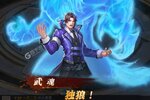 《斗罗大陆H5》新服2022年10月20日开启 下载最新版《斗罗大陆H5》专享新服福利