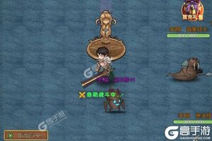 超简单的地下城下载开启 最新超简单的地下城安卓安装包下载地址汇总