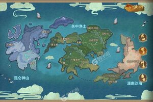 下载官方最新版《万灵山海之境》 坐等千人新服开启