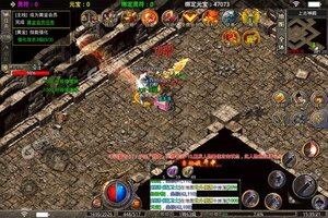 下载最新版《神谕传奇》 坐等千人新服开启