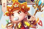 最新西游仙魔传下载地址来了 2020最新版西游仙魔传游戏下载指南