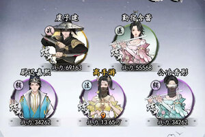 《梦回白玉京》最新版今日隆重更新 开启新服福利共襄盛举