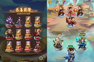 《少年西游记》特权礼遇等你来战 最新版少年西游记下载一并送上