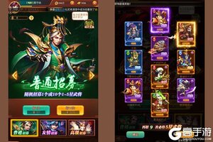 下载官方最新版《合金钻头》领礼包 今天开新服进服享福利