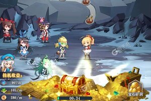 《永恒部落》新服等你来战 官方版永恒部落下载一并送上