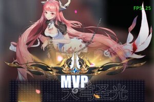 《异度王冠》最新版今日隆重更新 开启新服大礼共襄盛举