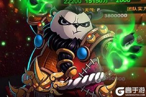 我叫MT-高清版下载 我叫MT-高清版安卓下载最新版地址盘点
