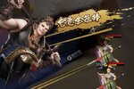 大佬入坑看新服 《龙神八部之西行纪》新服开启 官方最新版下载奉上