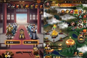 下载最新版《天子令》 磨刀霍霍向新服