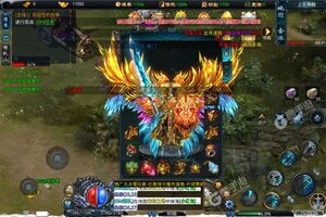 幽蓝边境又开新服  全新版下载等你来挑战