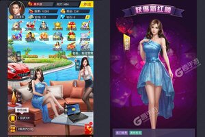 《拥堵的城市》新服2022年09月15日开启 下载新版本《拥堵的城市》专享新服福利