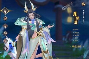 角色扮演手游一个就够了 《万灵山海之境》迎最新版紧急加开新服
