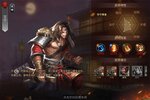 《三国之旅》官方版今日隆重更新 开启新服大礼共襄盛举