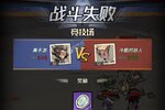 《都市冒险高手》新服终于来了  新老玩家迎全新版共享多重大礼