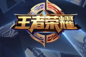 KPL春季赛第一个五杀诞生，eStarPro裴擒虎惊天收割！