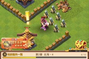 萌斗魏蜀吴又开新服  官方版下载等你来挑战
