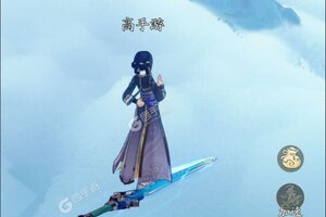 下载官方版《踏风行》 坐等千人新服开启