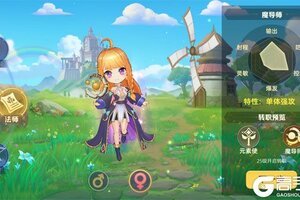 时空之弦又双叒开新服 小伙伴们一起来下载吧