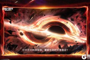 《使命召唤手游》死亡，不过是重生的开始！代号L：寰宇的复仇即将开始