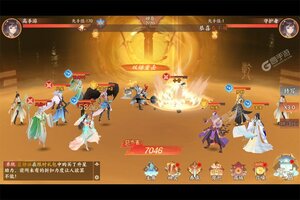 《守卫山海》火爆新服最新版开启 下载最新版迎风起航