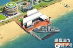 《模拟城市：我是市长》浪漫港湾赛季精彩曝光
