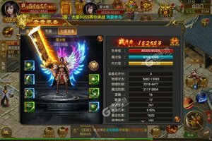 大佬入坑看新服 《雄霸武神》新服开启 官方版下载奉上