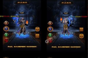 大佬入坑看新服 《武器之王》新服开启 全新版下载奉上