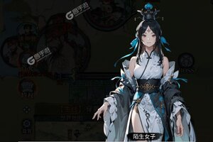 剑御九州下载 免费剑御九州下载新版本方法和下载地址整理