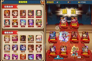 大佬入坑看新服 《蚩尤来了》新服开启 新版本下载奉上