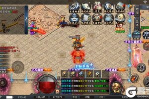 《龙城传奇》新服等你来战 官方版龙城传奇下载一并送上