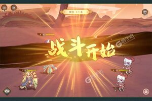 《无双萌将》豪华礼遇低调来袭 官方版下载开启