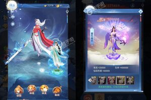 下载最新版《天剑诀》领礼包 今天开新服注册享福利