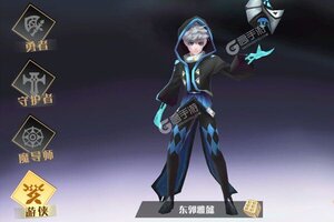 《妖姬无双》最新版今日隆重更新 开启新服礼遇共襄盛举