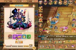 卡牌战略手游《新天下无双》开新服  数十万玩家已更新新版本