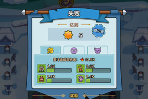 新征途开启 《剑与黎明》新服来了 下载全新版开启新挑战