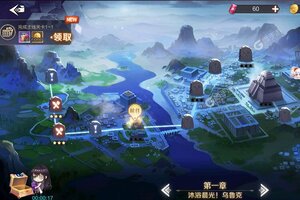 下载新版本《那些需要守护的》 磨刀霍霍向新服