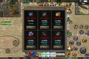 《帝国王座》VIP大礼包等你来战 全新版帝国王座下载一并送上